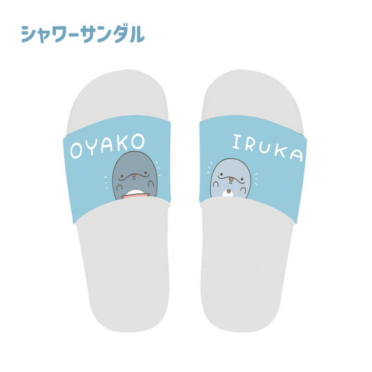 [OYAKOIRUKA] Shower sandals [shipped in late September]