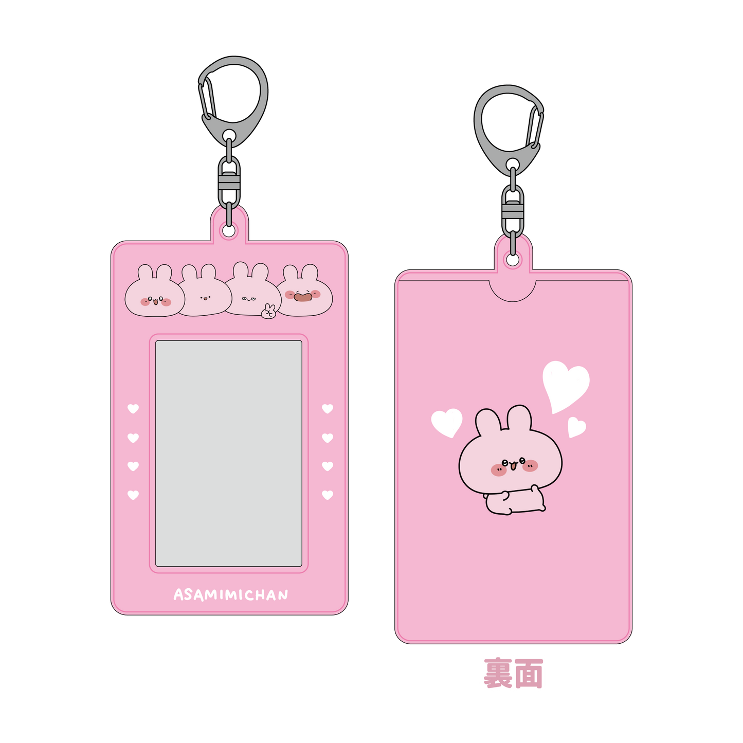 【あさみみちゃん】チェキホルダー【2月中旬発送】