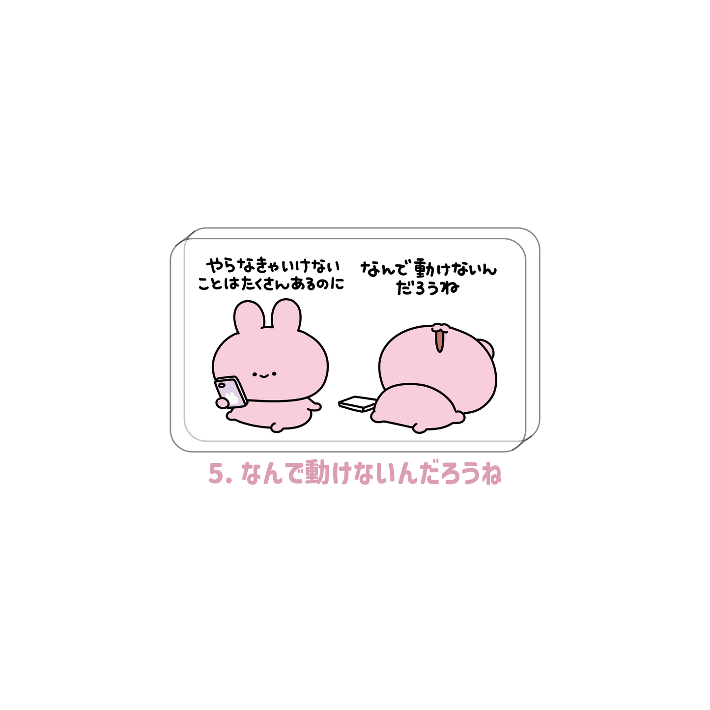 [ASAMIMICHAN] 自選訊息壓克力方塊(全5種)[9月下旬發貨]