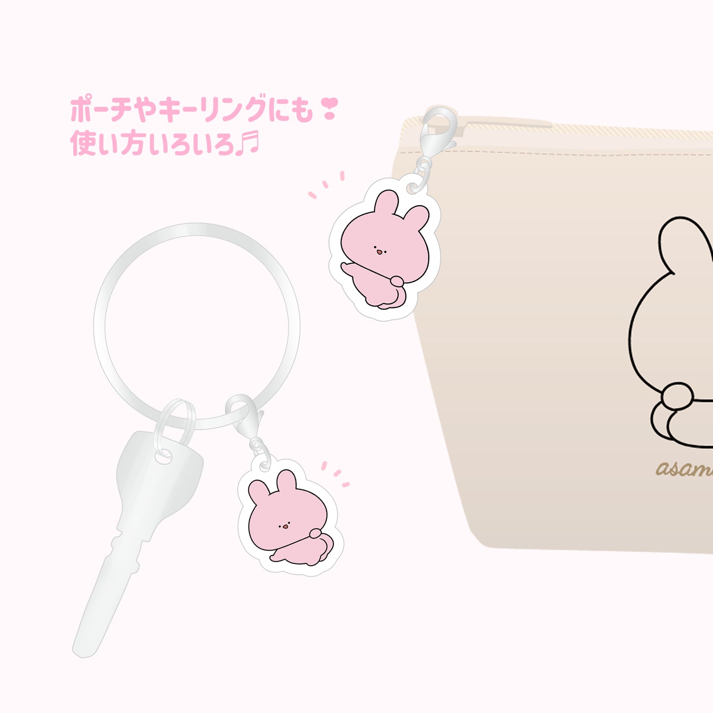 【あさみみちゃん】数量限定アクリルチャーム（あさみみBASIC JULY）