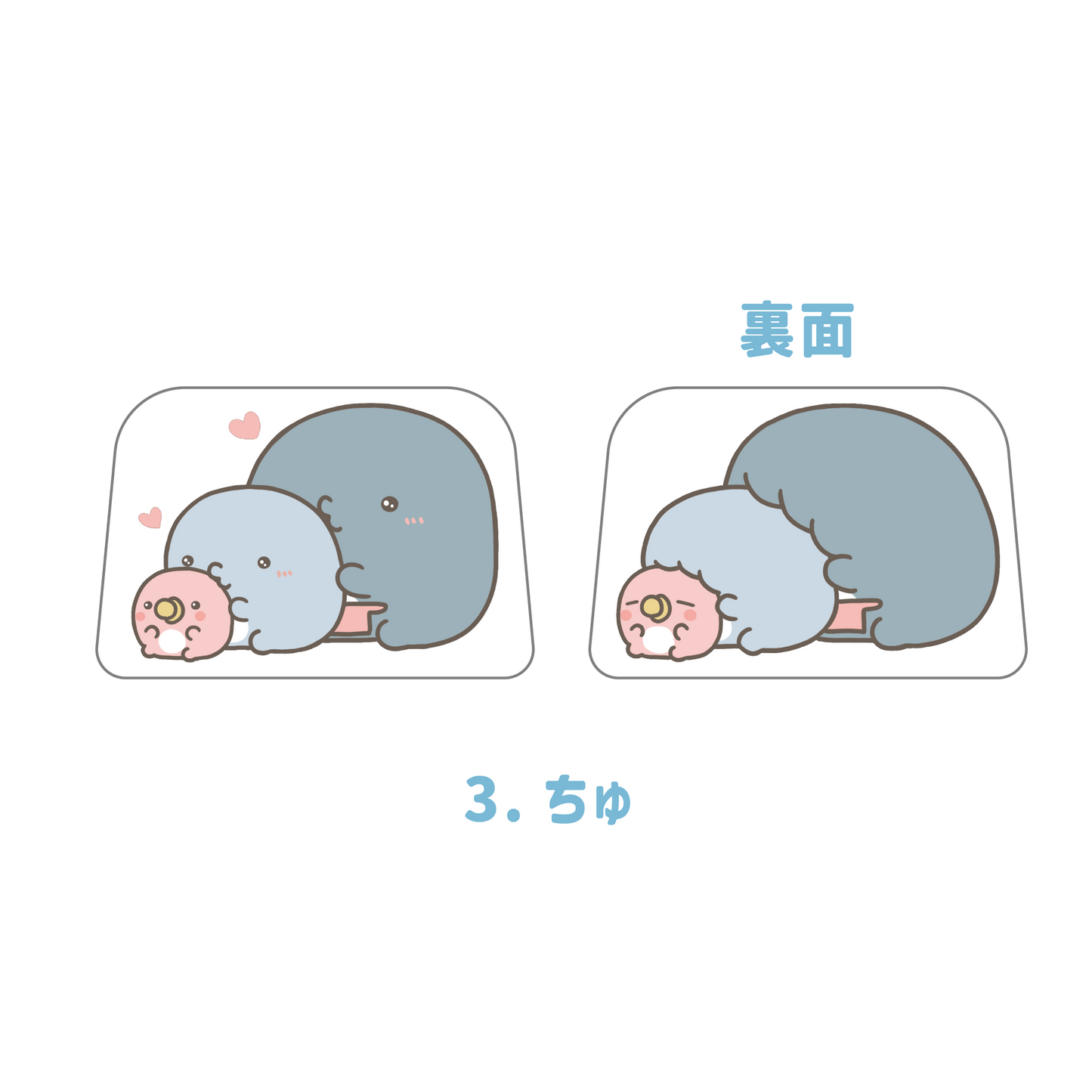 [OYAKOIRUKA] Wählbar ♪ Acryl-Memo-Ständer (Alle 3 Typen) [Versand Mitte Oktober]