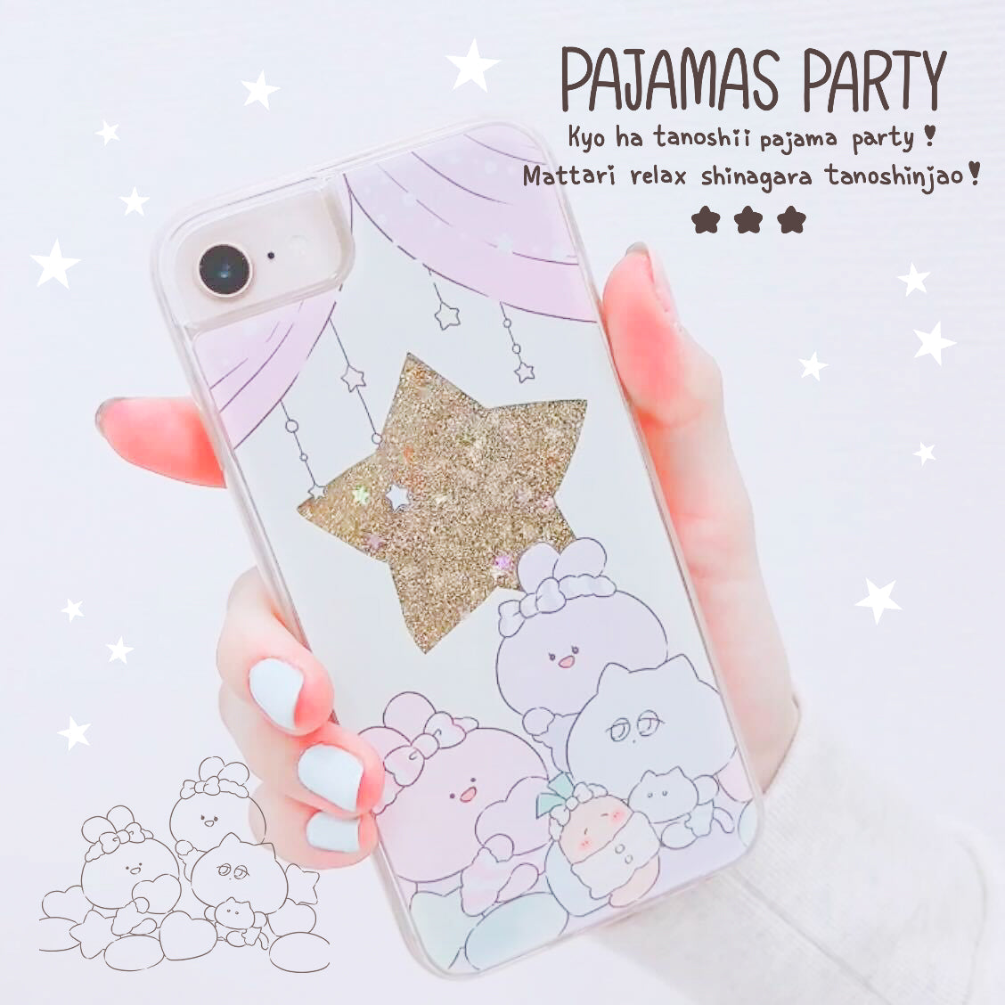 [ASAMIMI-CHAN] Custodia per iPhone con glitter Twinkle Twinkle Star (Pigiama Party) [Spedito a metà ottobre]