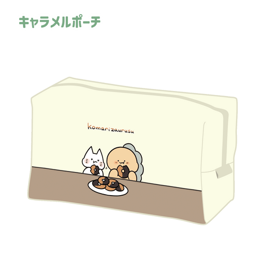 [Troublesome Saurus] Caramel pouch [Shipped in mid-July]
