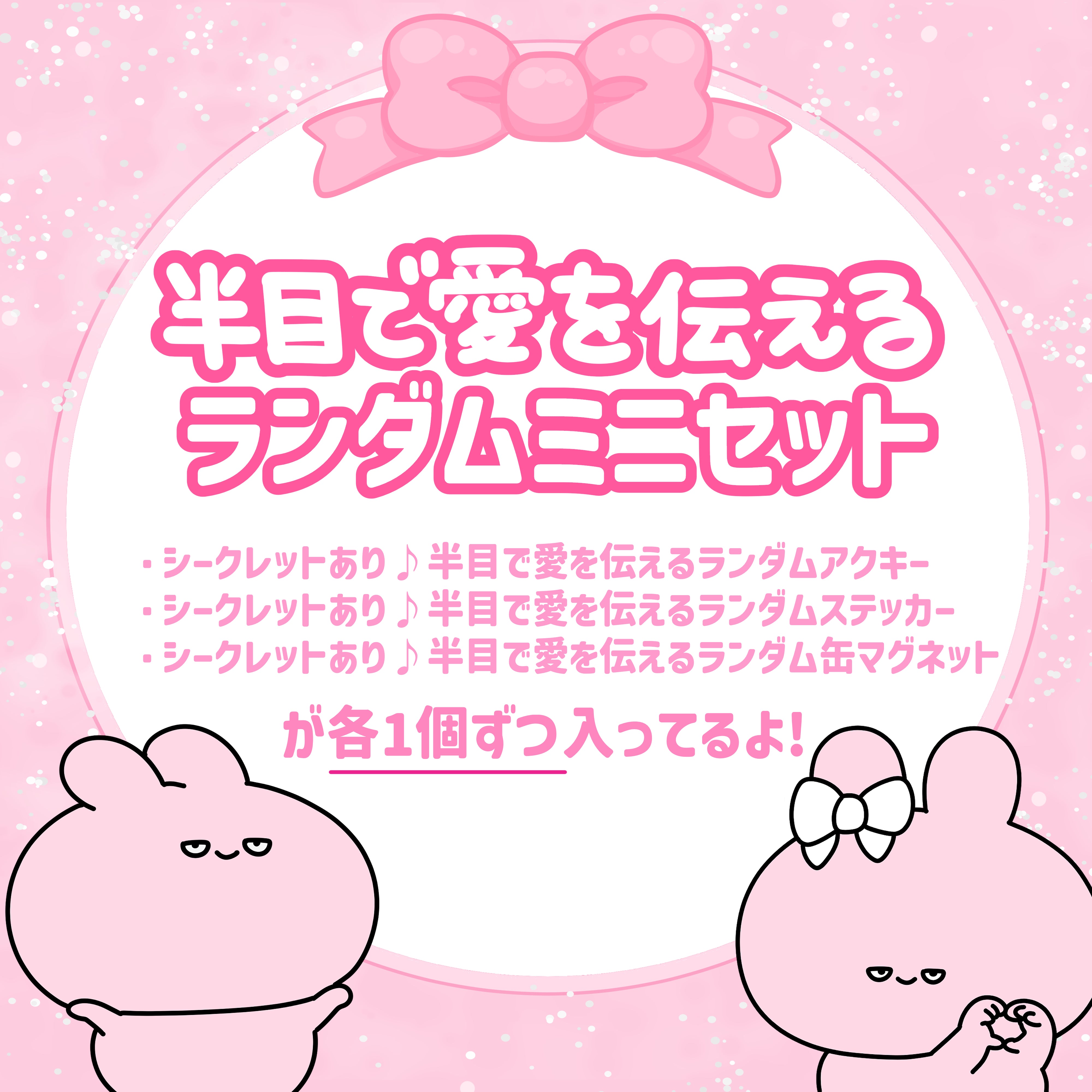 ❣️CINAMON SHOP❣️ ジッピーアンドミー ❣️CINAMON SHOP❣️ ジッピーアンドミー DWE Zippy And ME CD&DVD&Guide