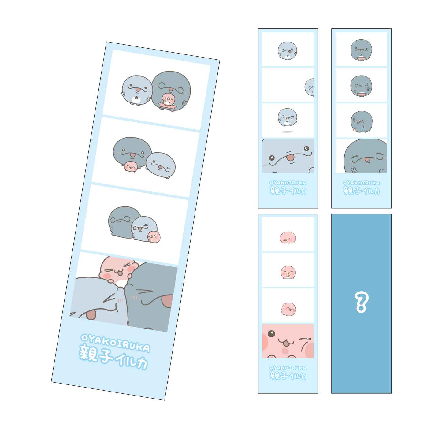 [OYAKOIRUKA] Con segreto ♪ Sticker random a 4 tagli (tutti i 5 tipi) [Spedizione a fine ottobre]