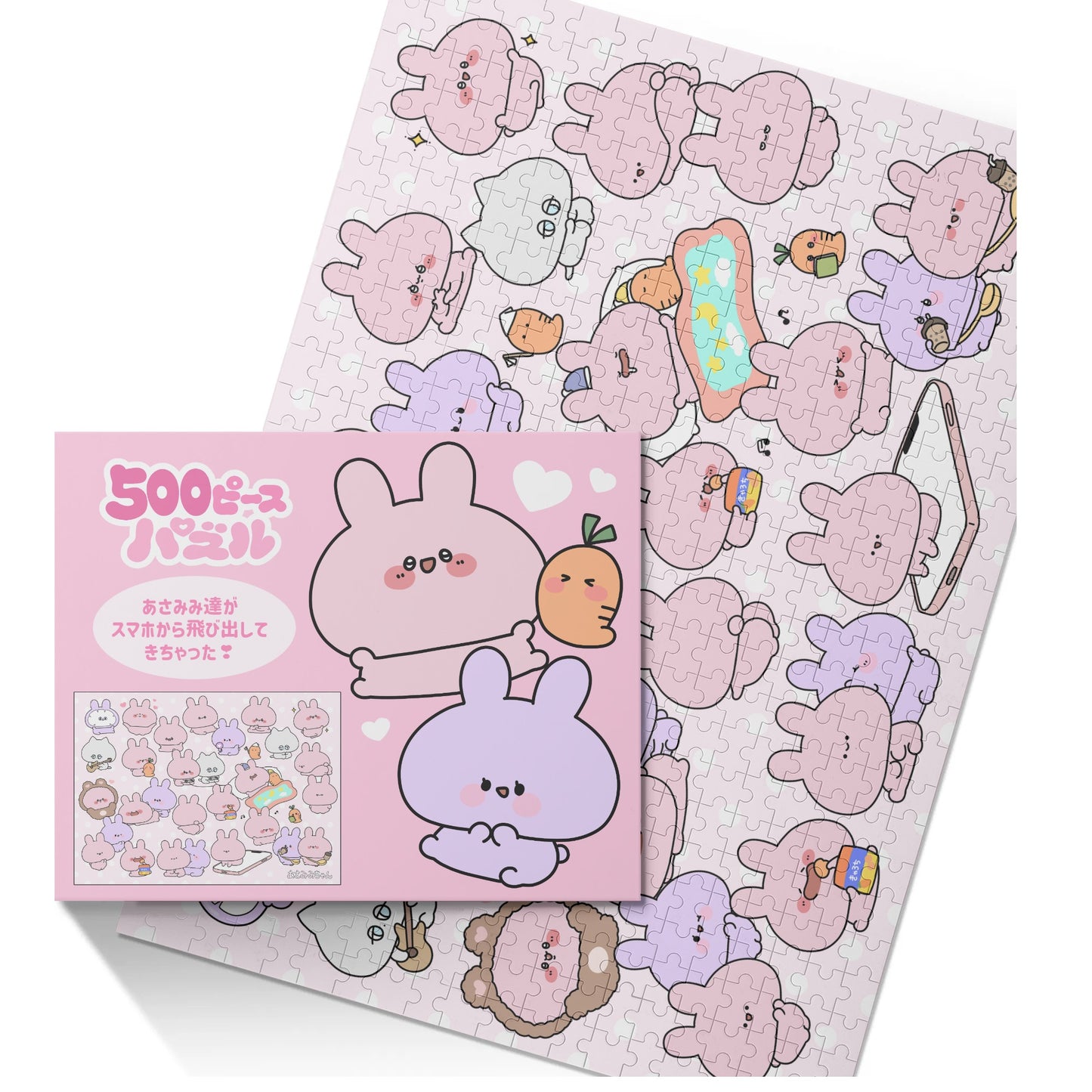 [Asamimi-chan] Puzzle 300 pièces/500 pièces [expédié mi-juin] (ASAMIMI BASIC 2024 AVRIL)