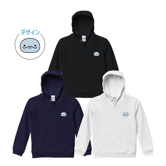 【親子イルカ】ワンポイント刺繍パーカー（キッズサイズ）【1月下旬発送】