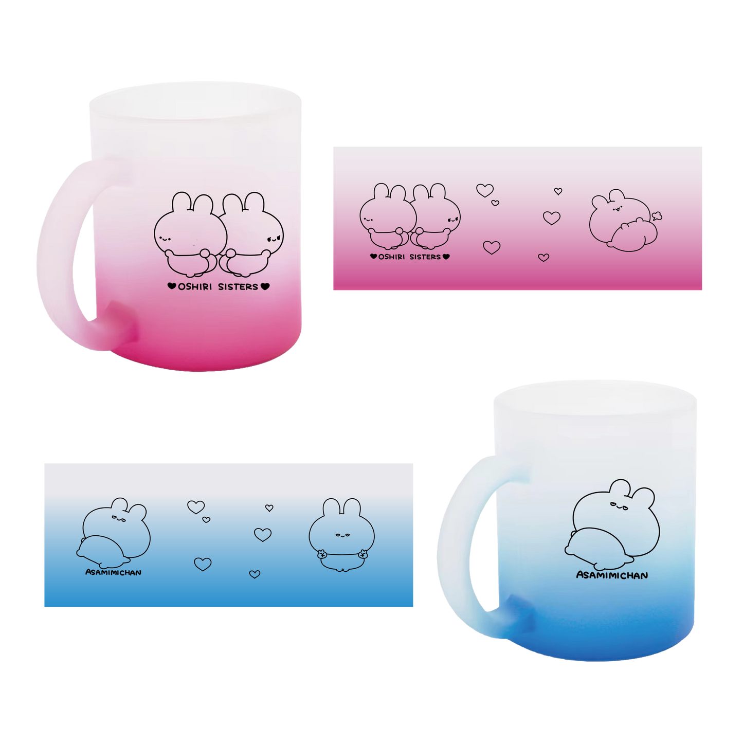 【あさみみちゃん】フロストマグカップ【5月下旬発送】
