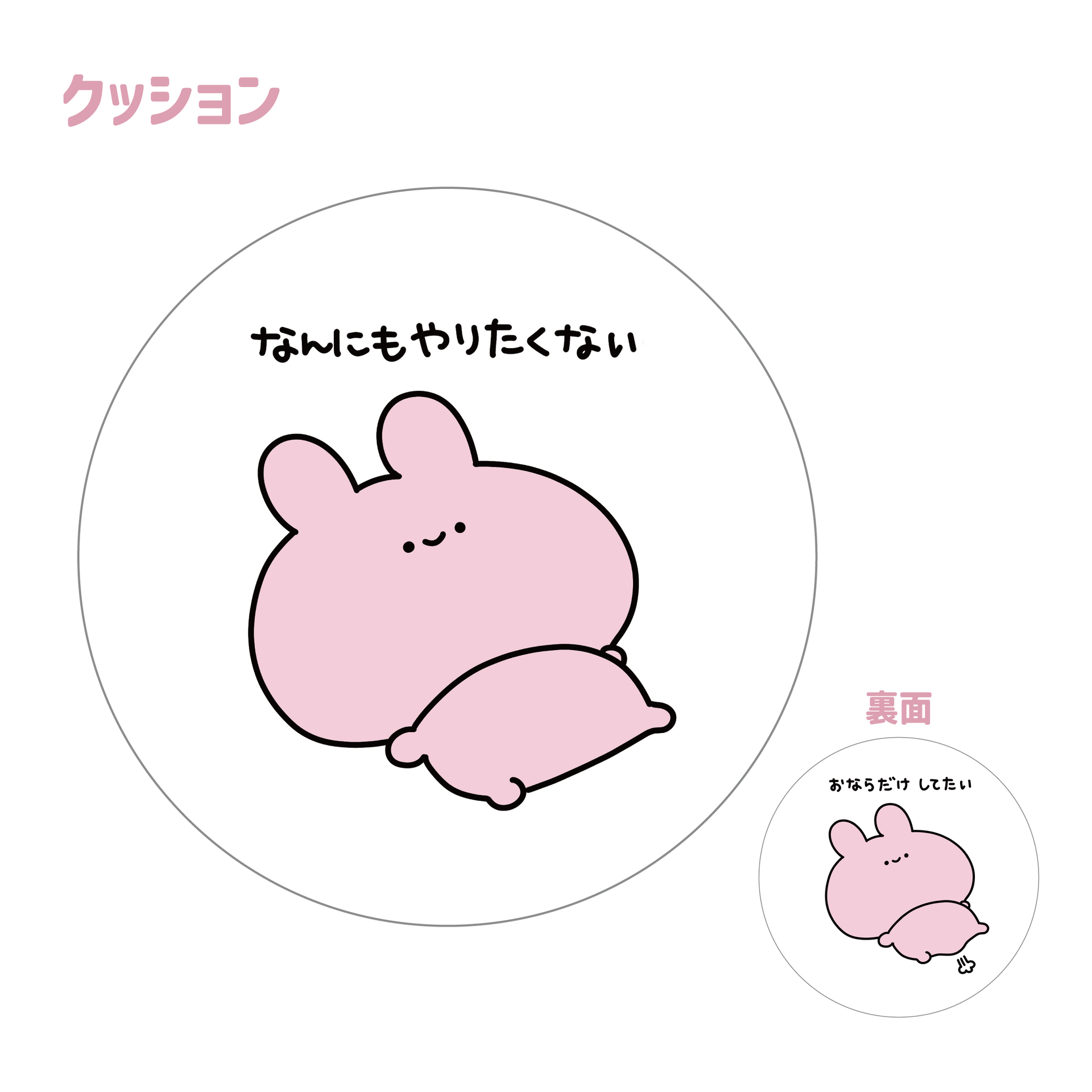 54780fd190069d0886680b5071c74b