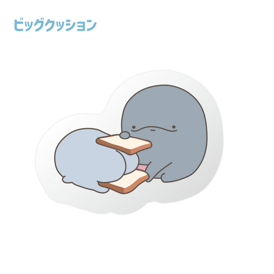【親子イルカ】おしりサンドビッグクッション【11月中旬発送】