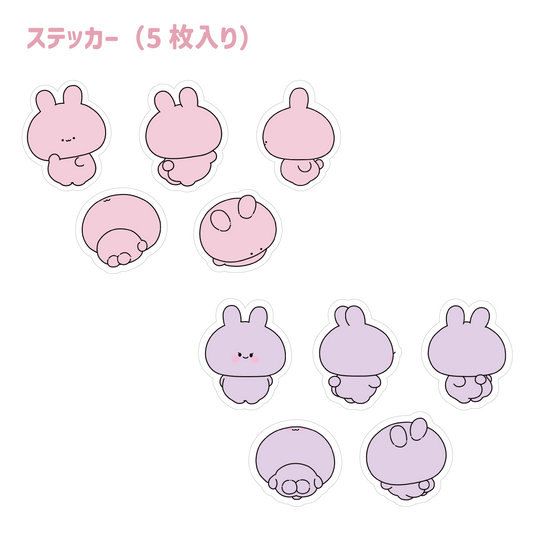 [Asamimi-chan] Stickers (5 pieces) (Asamimi BASIC 2023 June)