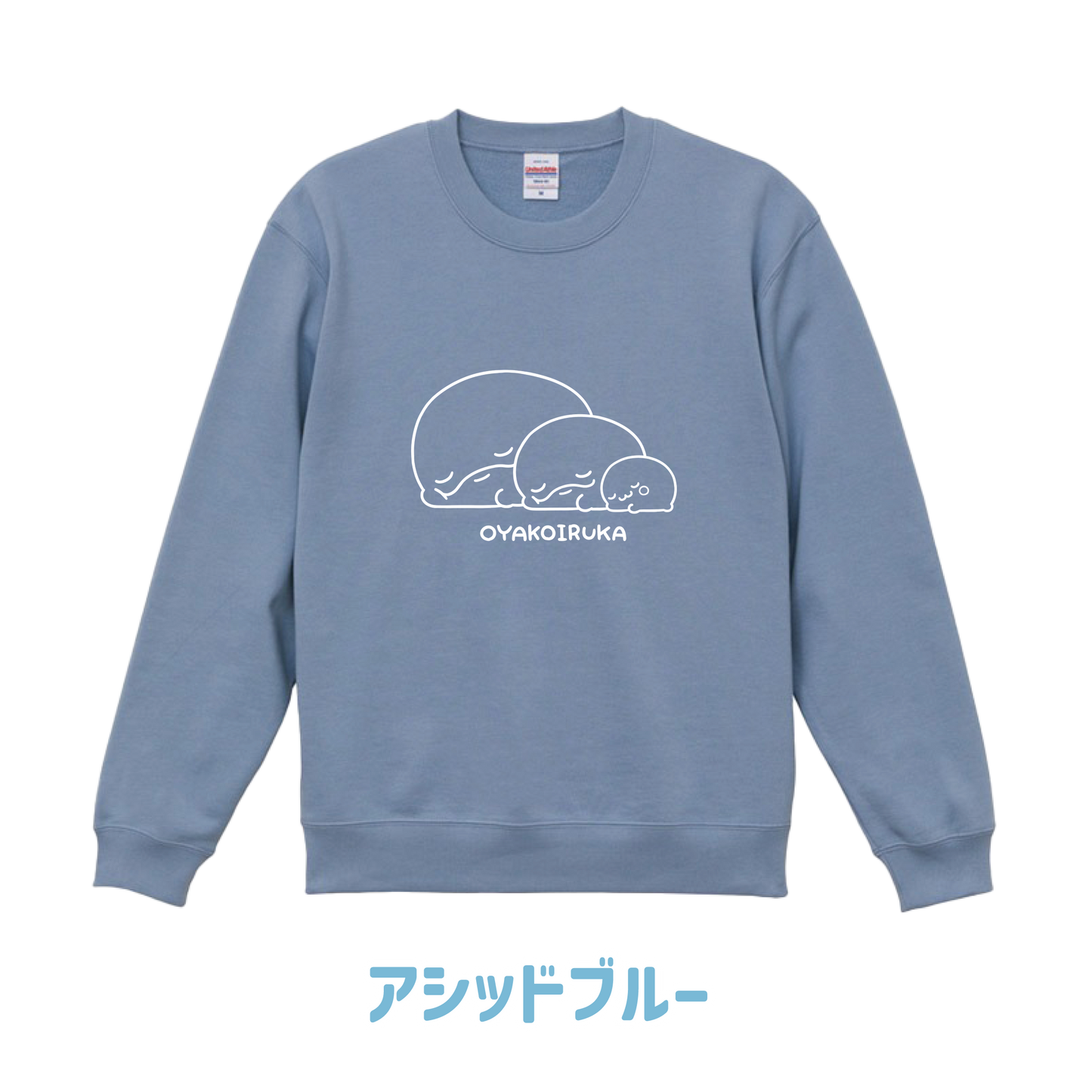 [OYAKOIRUKA] Bedruckter Pullover [Versand Mitte Dezember]