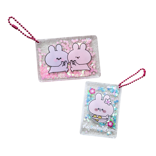 【あさみみちゃん】グリッターキーホルダー【7月下旬発送】