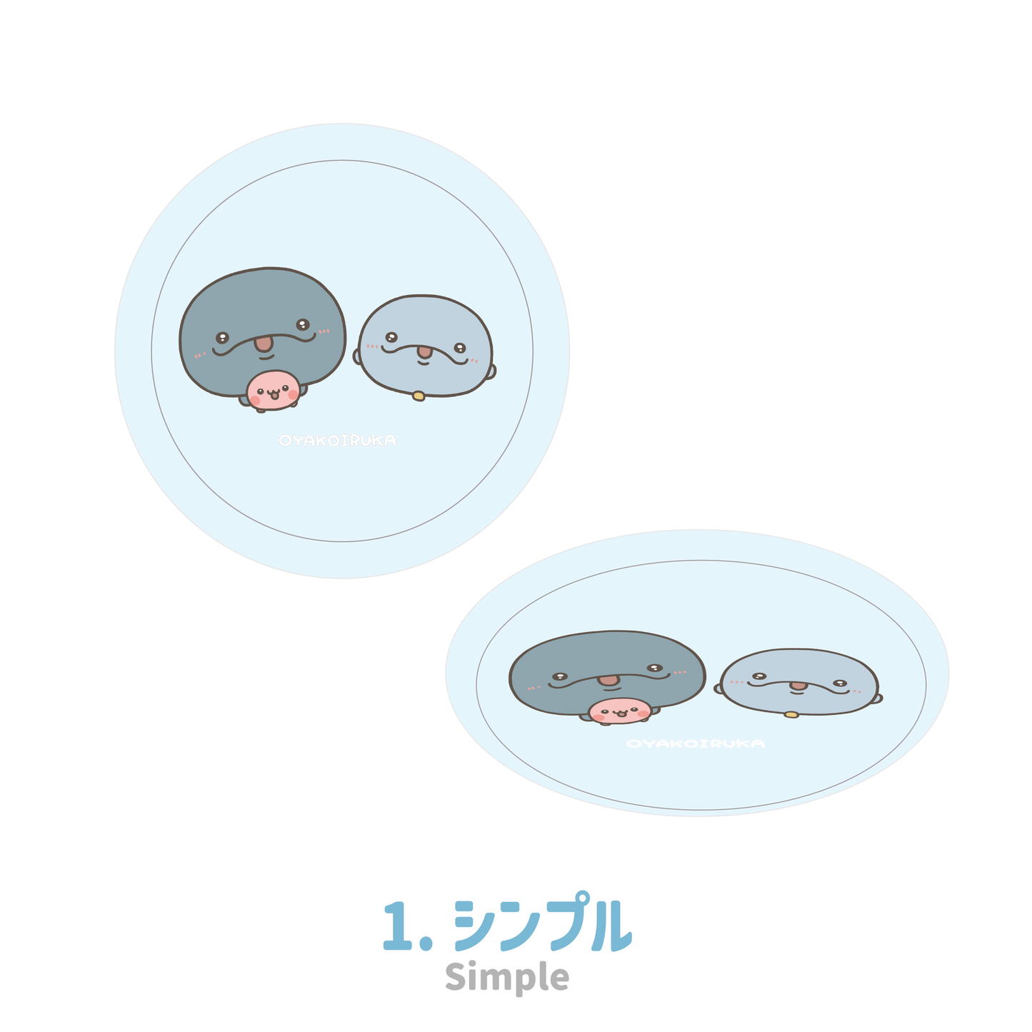 [OYAKOIRUKA] Auswählbar! Clear Plate [Versand Ende August]