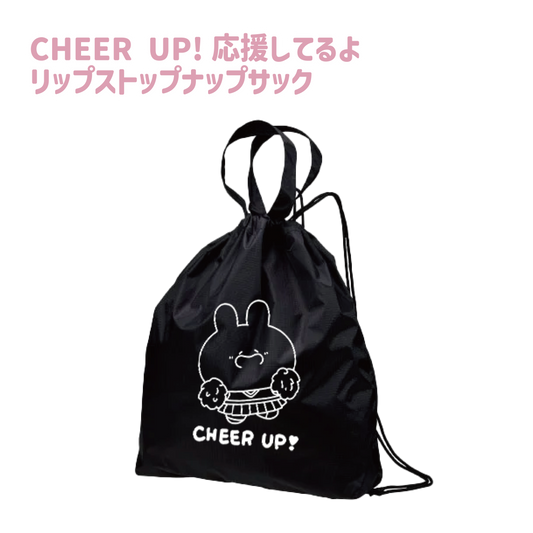 [Asamimi-chan] Je te soutiens Ripstop Knapsack (Série CHEER UP!) [Expédié fin septembre]