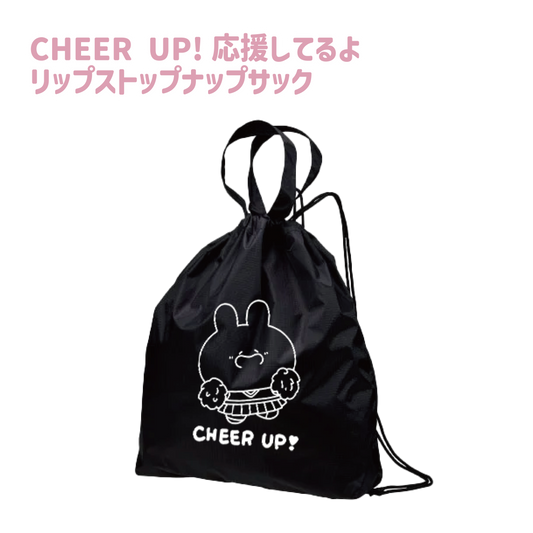 [Asamimi-chan] I'm rooting for you Ripstop Knapsack (CHEER UP! Series) [Shipped in late September]