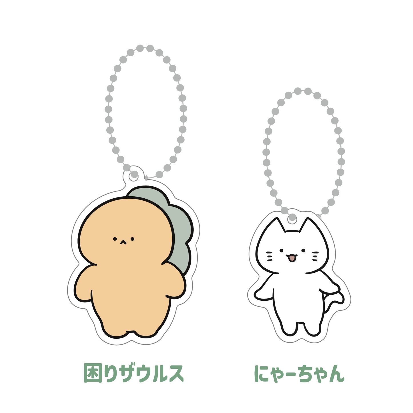 [KOMARIZAURUSU] Schlüsselanhänger zum Auswählen (insgesamt 2 Arten) [Versand Mitte November]