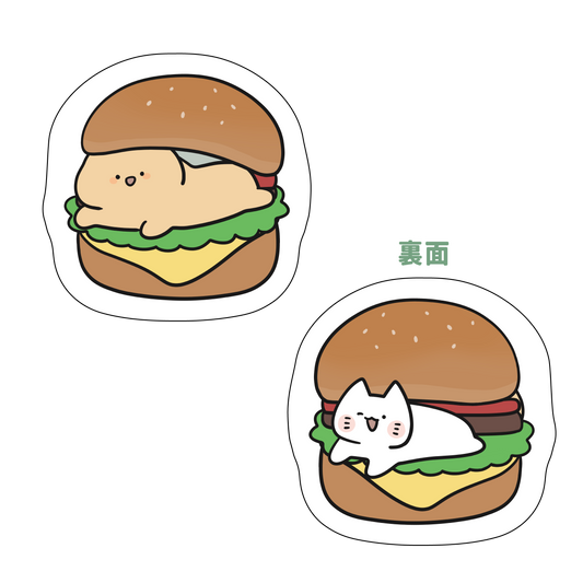 [KOMARIZAURUSU] Hamburger 🍔 Big Die-Cut Cushion [Versand Mitte Oktober]