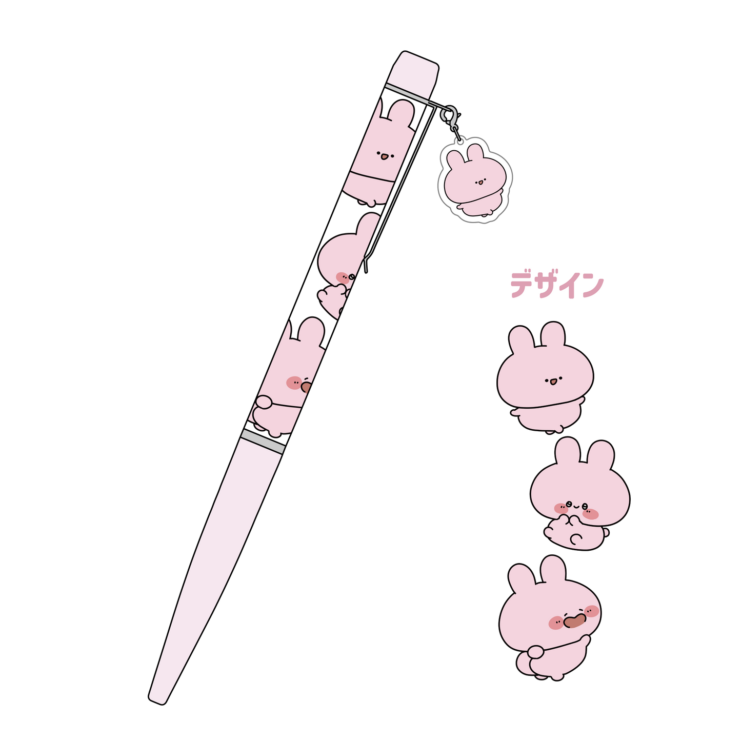 【あさみみちゃん】チャーム付きボールペン【11月中旬発送】