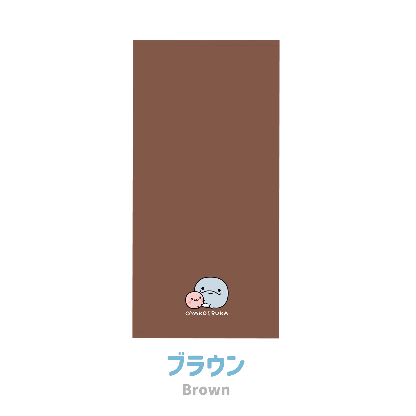 [OYAKOIRUKA] One-point embroidery face towel [Shipping in late-May]