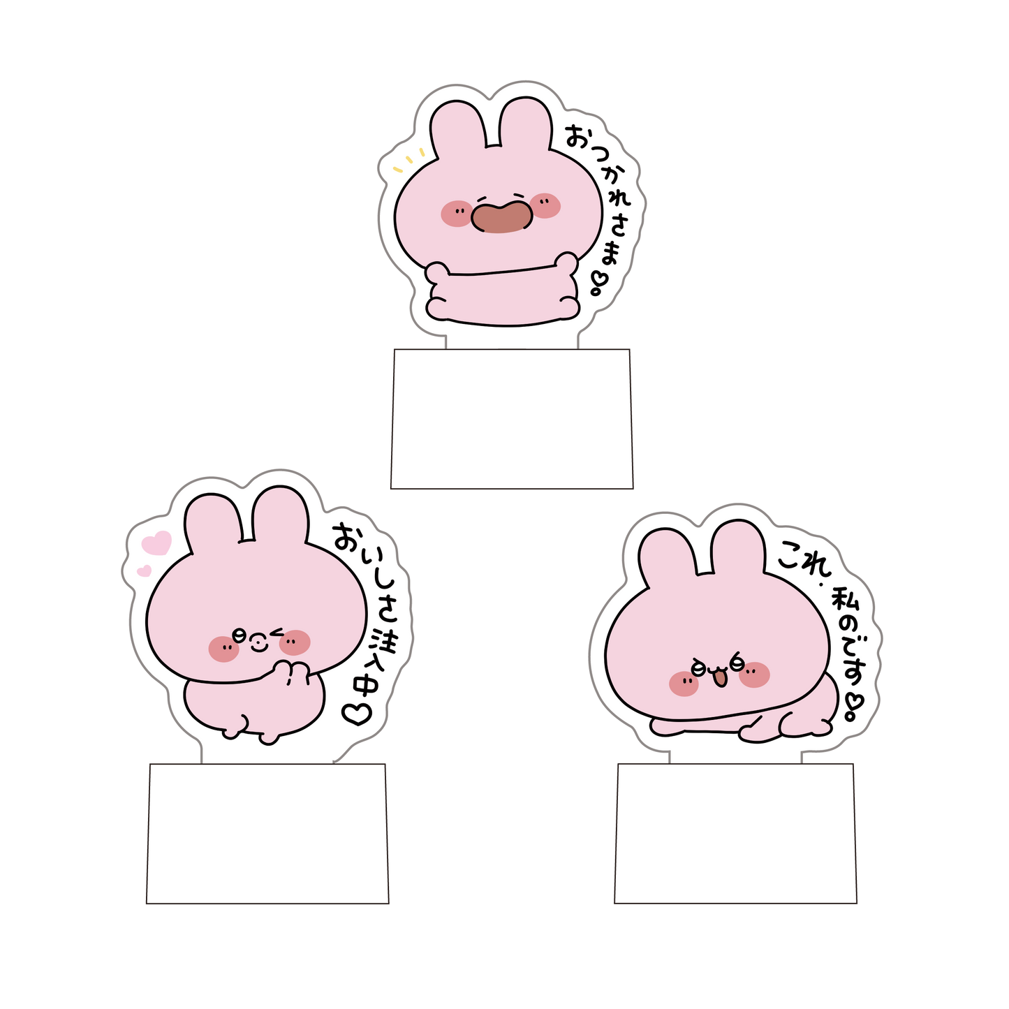あさみみちゃん】ランダムアクスタボトルキャップ（全3種）【7月下旬