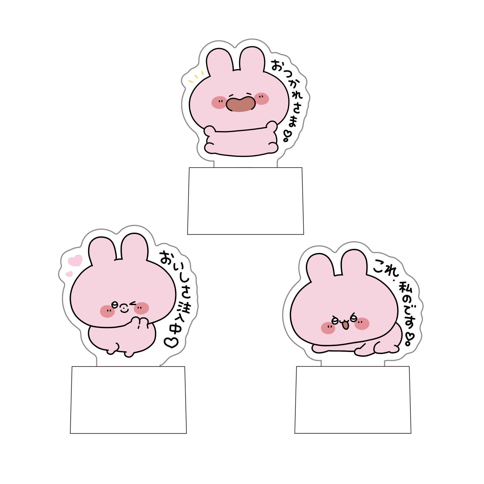 あさみみちゃん】ランダムアクスタボトルキャップ（全3種）【7月下旬