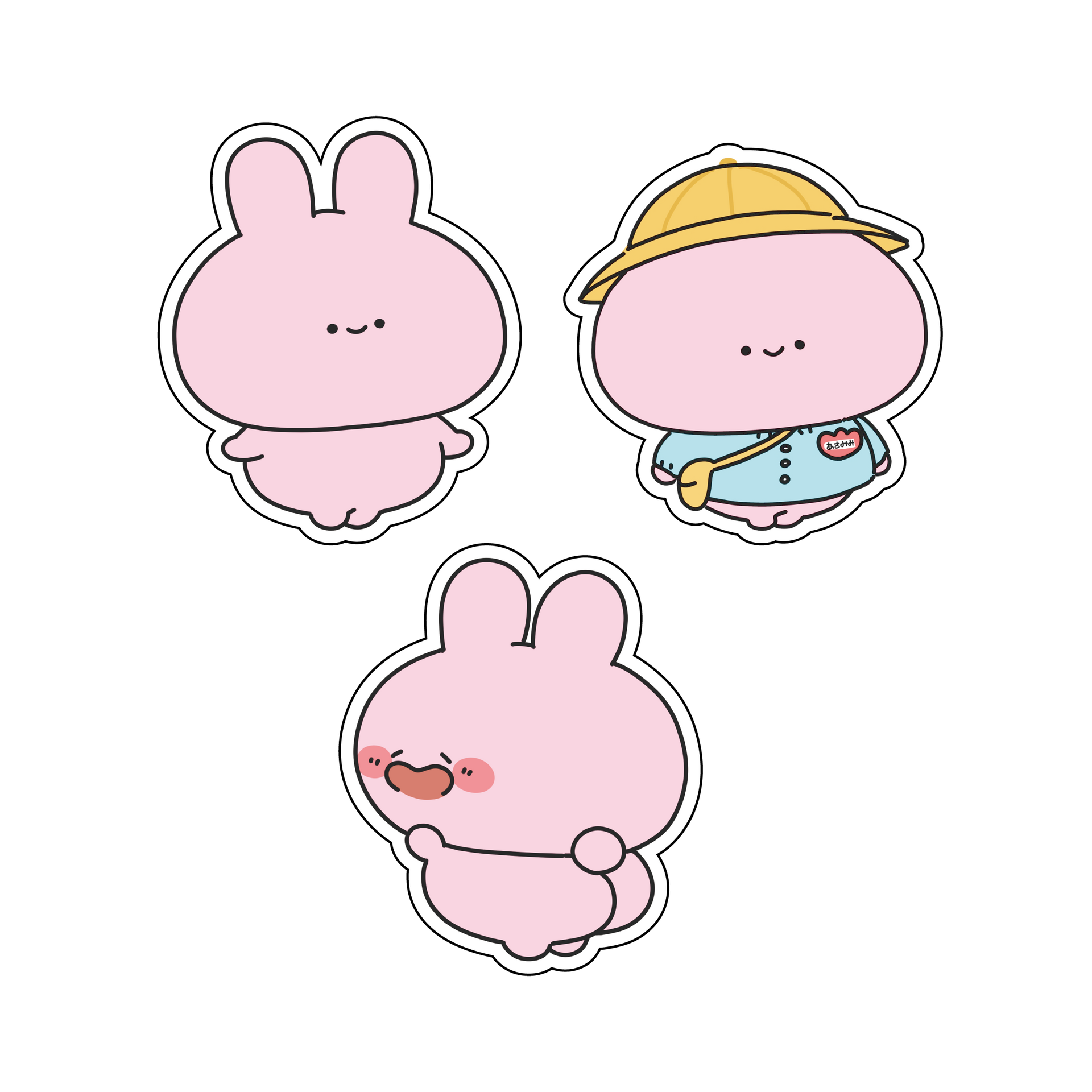 ✩あさみ✩ 8d3461e34263648c9c891f0aabc955