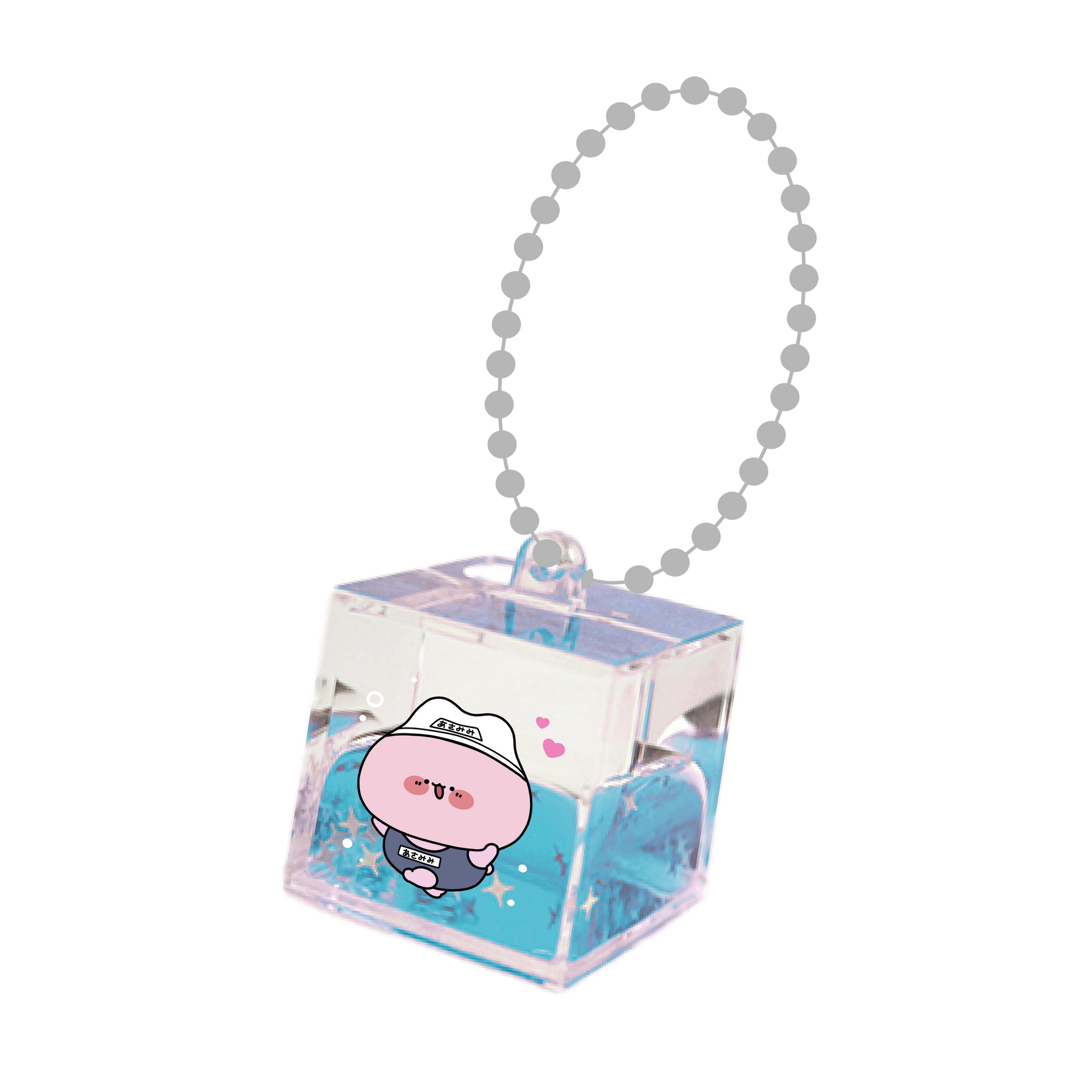 あさみみちゃん】水泳あさみみのリキッドボトルキーホルダー【6月中旬