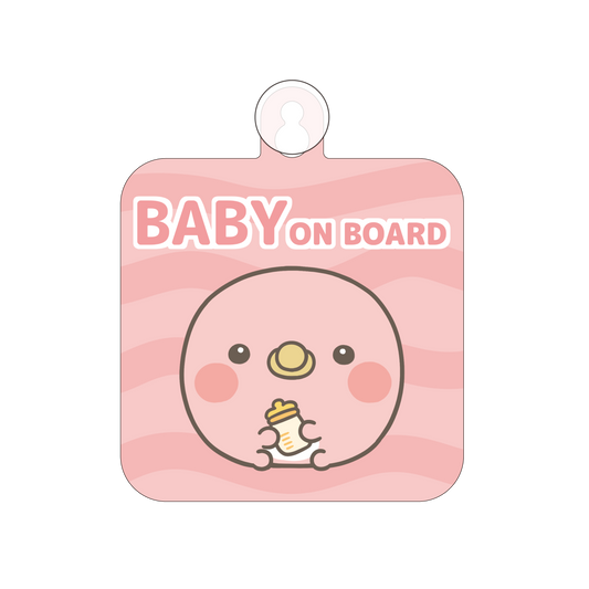 [OYAKOIRUKA] "BABY ON BOARD" 車用告示牌 [9月下旬出貨]