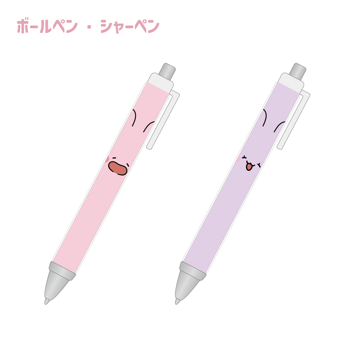 [Asamimi-chan] Ballpoint pen/mechanical pencil (Asamimi BASIC 2023 June)