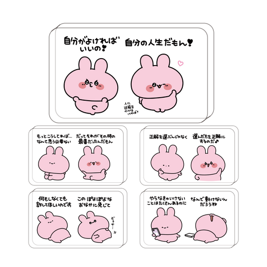 [ASAMIMICHAN] 自選訊息壓克力方塊(全5種)[9月下旬發貨]
