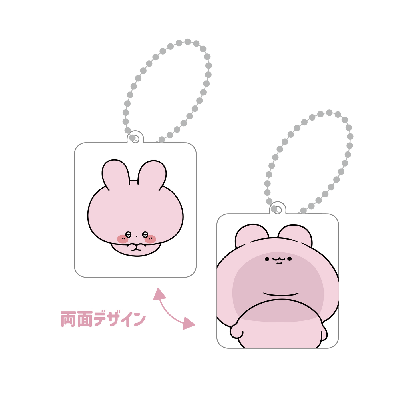 [ASAMIMICHAN] Top and Bottom Angle ♡ Double-Sided Acrylic Keyholder [Shipping in mid-November]
