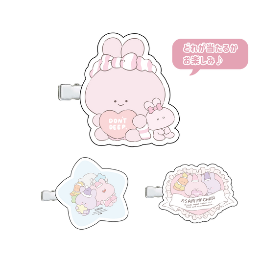 [ASAMIMI-CHAN] Pajama Party Random Bangs Clip (3 types in total) (Pajama Party) [Shipped in mid-October]