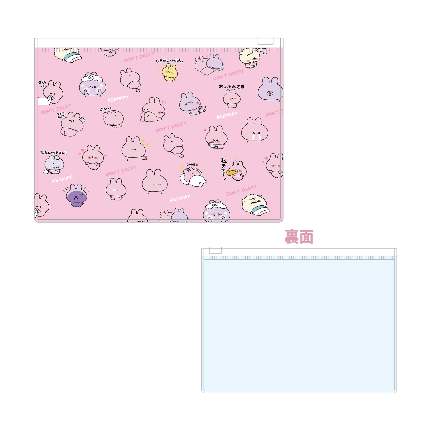 [ANEMIMICHAN] Pochette con cerniera trasparente a fantasia integrale [Spedizione a metà ottobre]