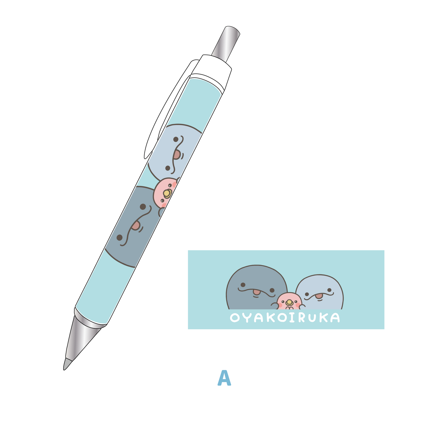 [OYAKOIRUKA]Stylo Bille[Expédition mi-février]