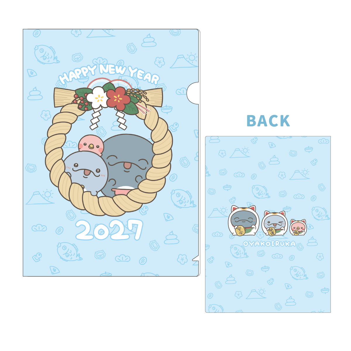 [OYAKOIRUKA] OYAKOIRUKA HAPPYBAG 2027 (¥3,000) [Envío a finales de diciembre]
