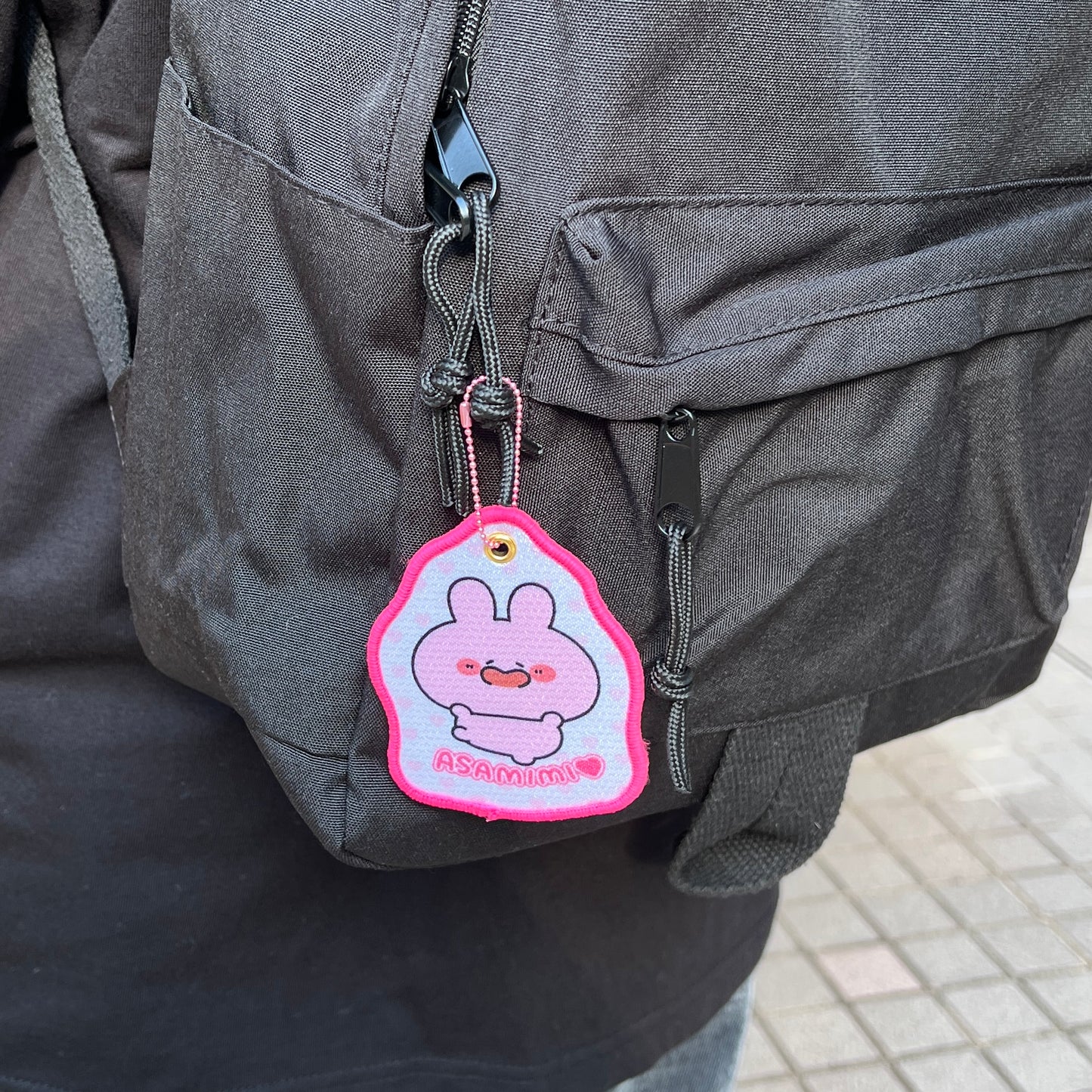 【あさみみちゃん】ワッペンキーチェーン【5月下旬発送】