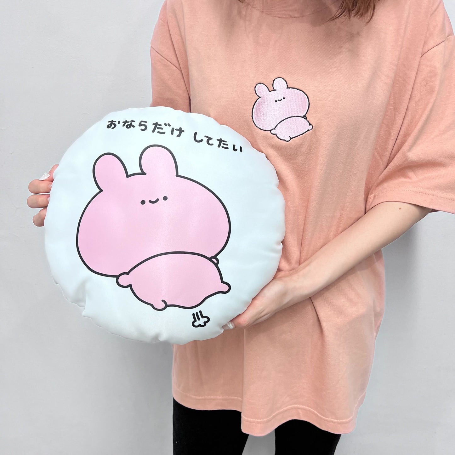 【あさみみちゃん】おならだけしてたいクッション（なんにもやりたくないシリーズ）【8月中旬発送】