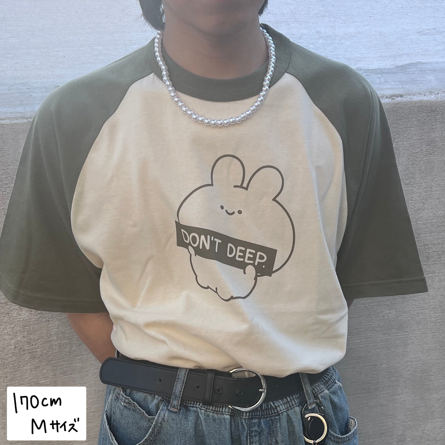 【あさみみちゃん】ラグランTシャツ【7月下旬発送】