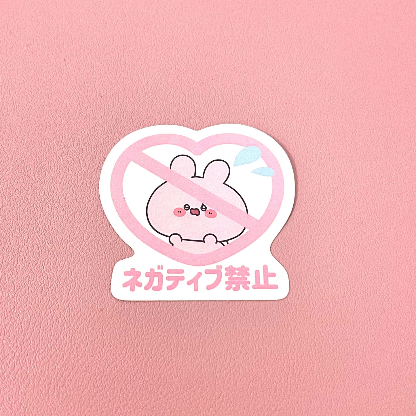 [Asamimi-chan] Random sign sticker (ASAMIMI BASIC 2023 October)