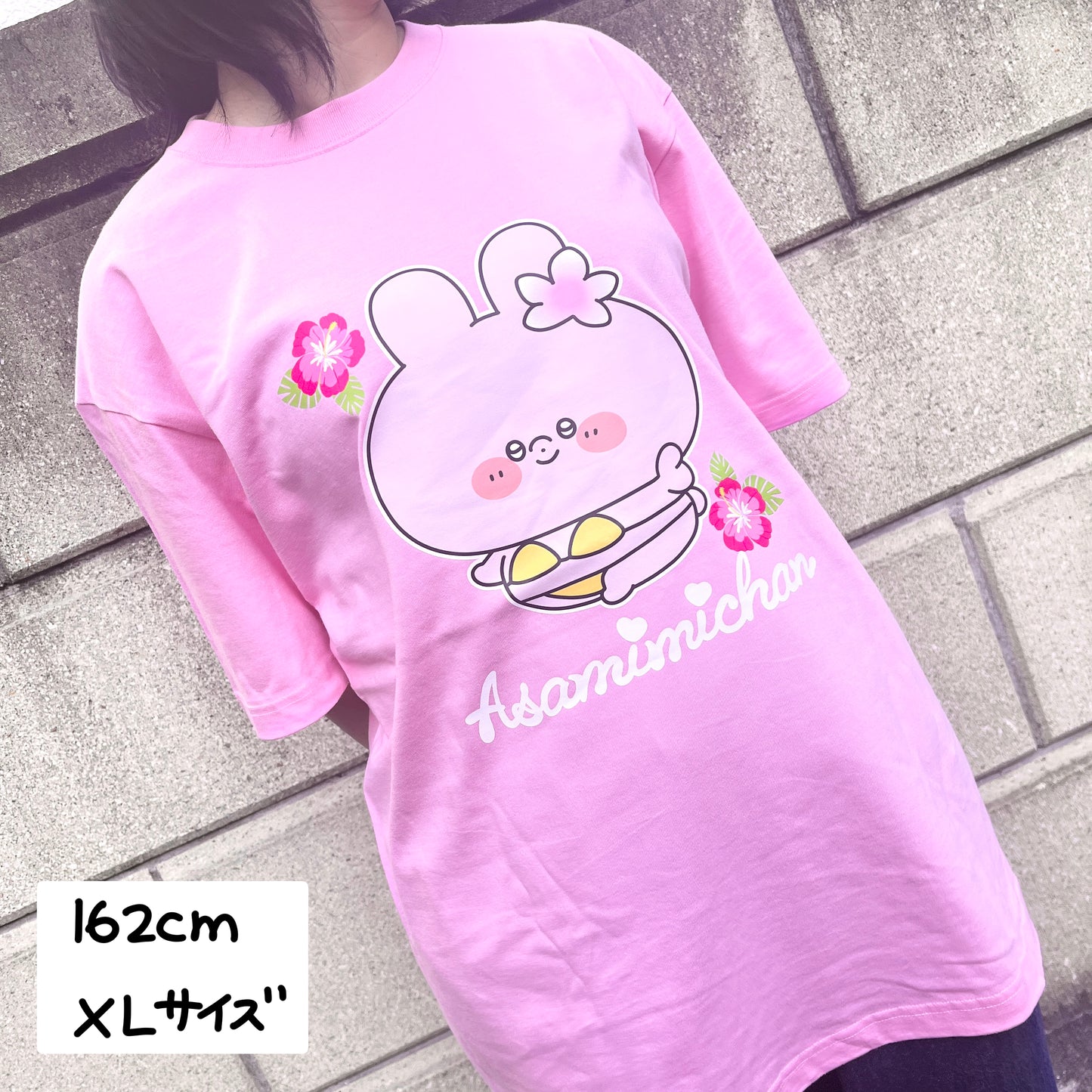 【あさみみちゃん】サマーあさみみTシャツ（特典ステッカー付き）【7月下旬発送】