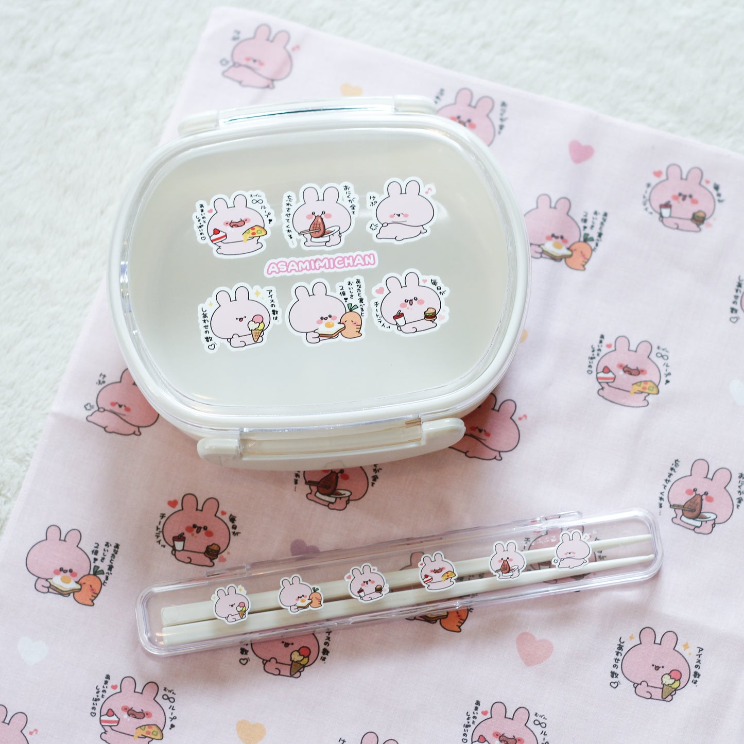 [ASIMI] Emportez beaucoup... Lunch box (Full stomach series vol.2)