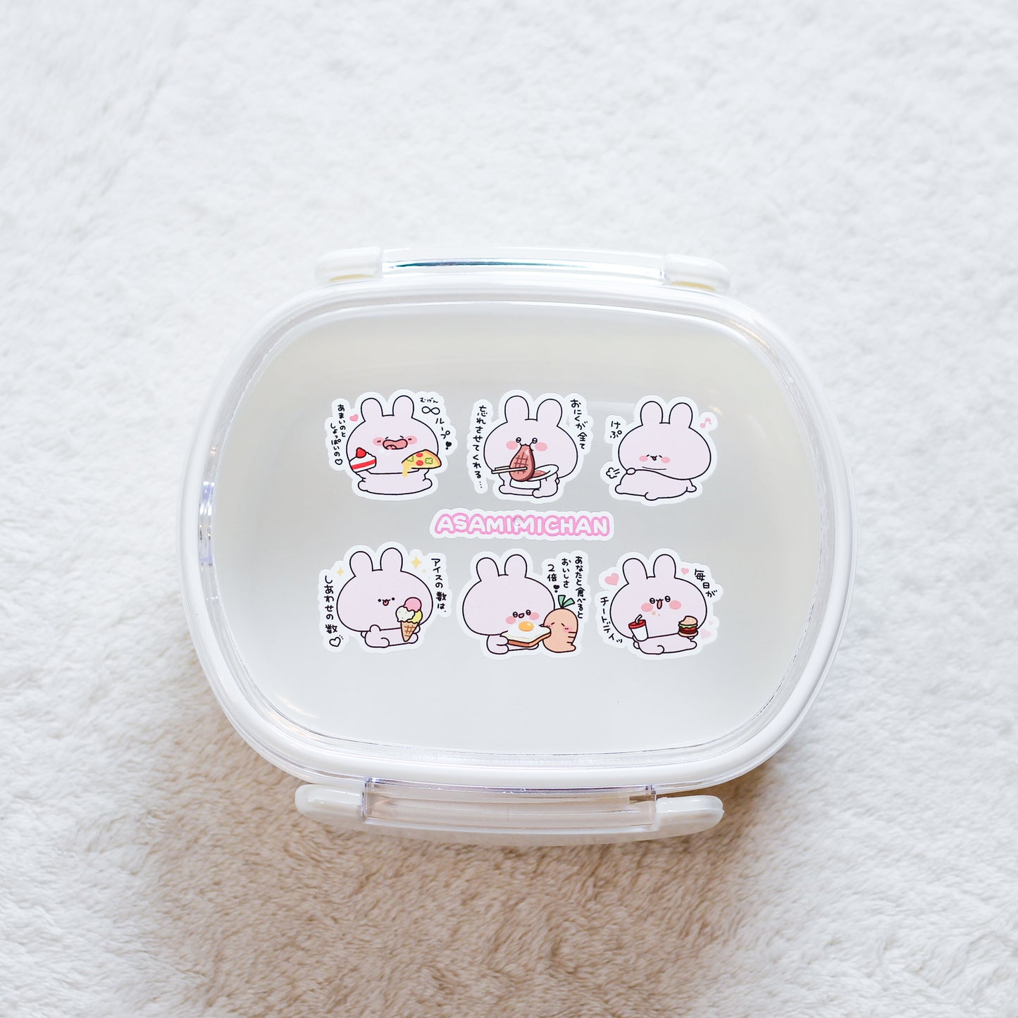 [ASIMI] Emportez beaucoup... Lunch box (Full stomach series vol.2)