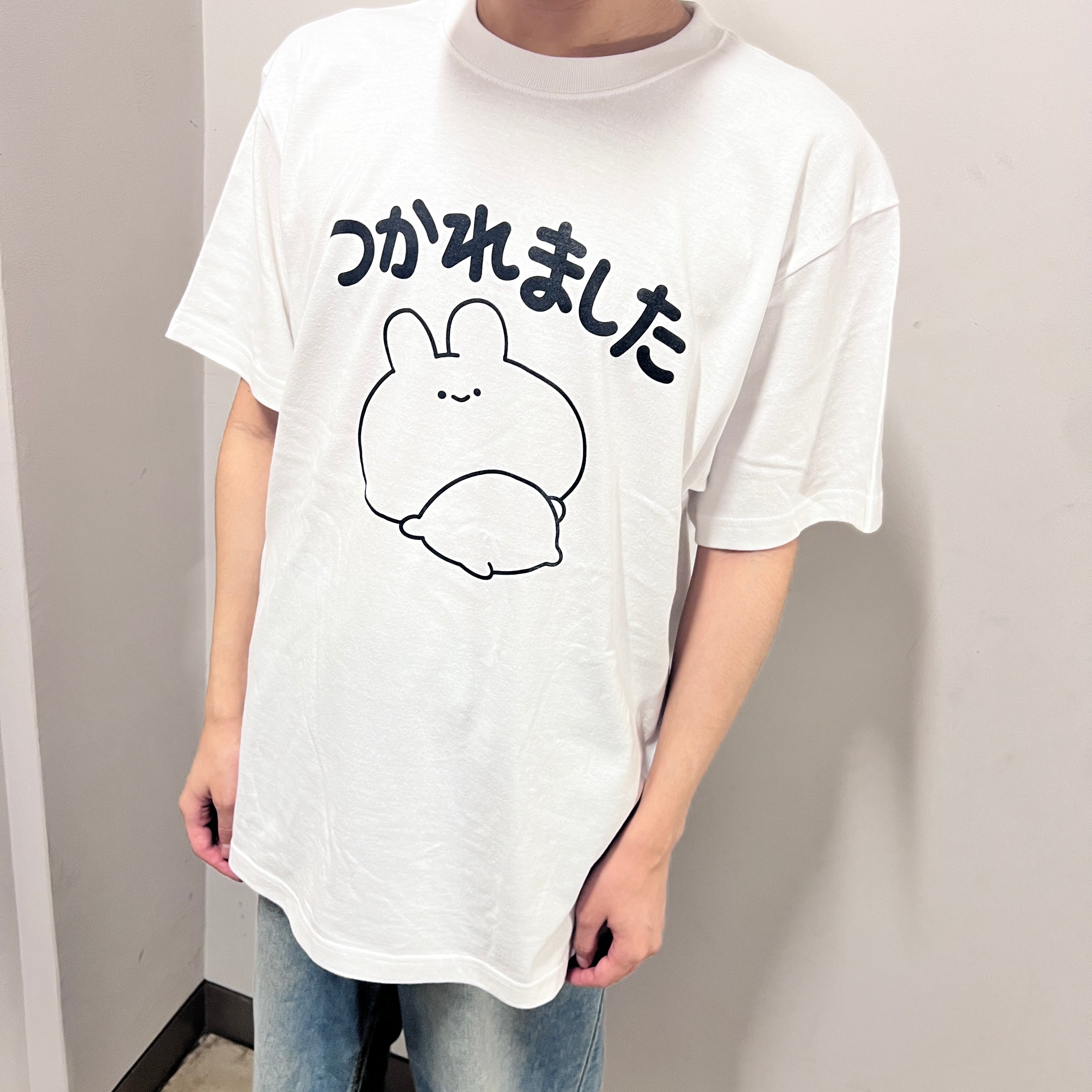 あさみみちゃん】つかれましたTシャツ【8月下旬発送