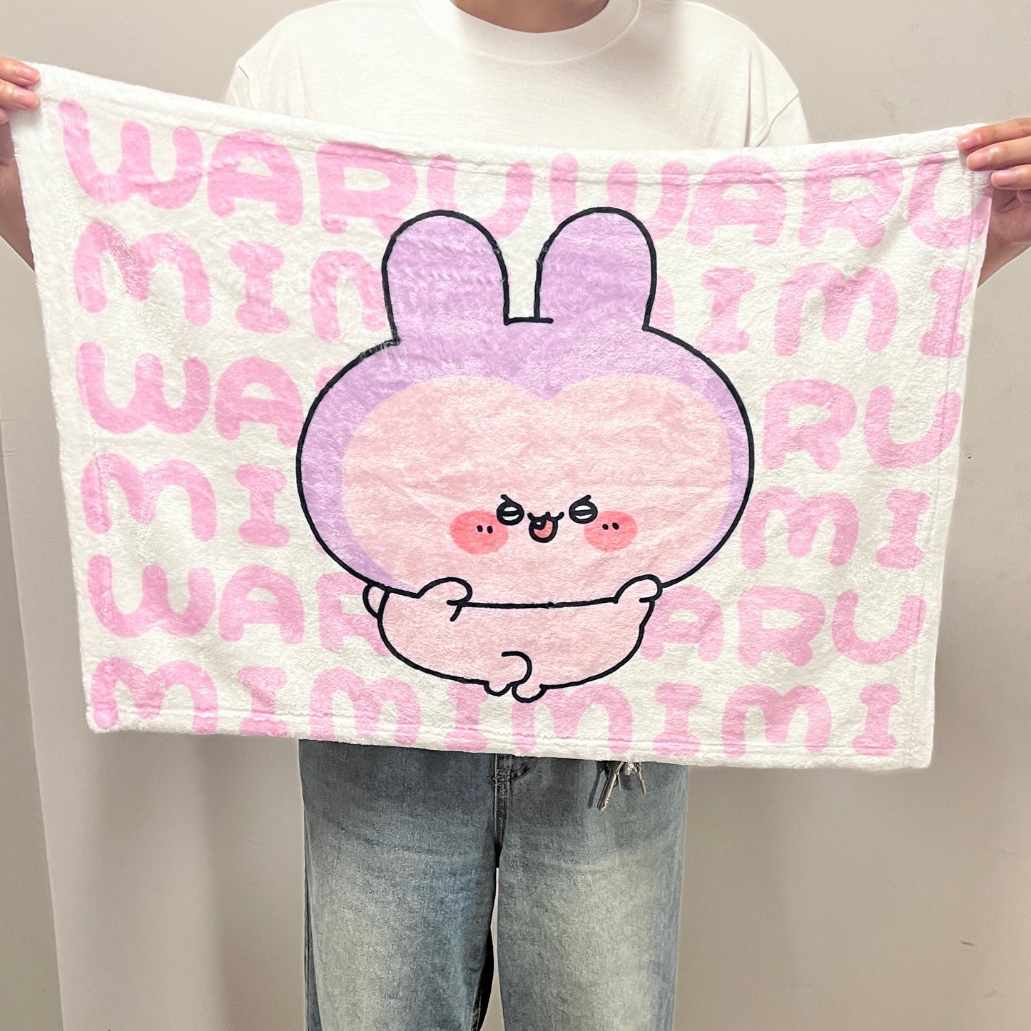 【あさみみちゃん】わるみみちゃんブランケット【8月下旬発送】