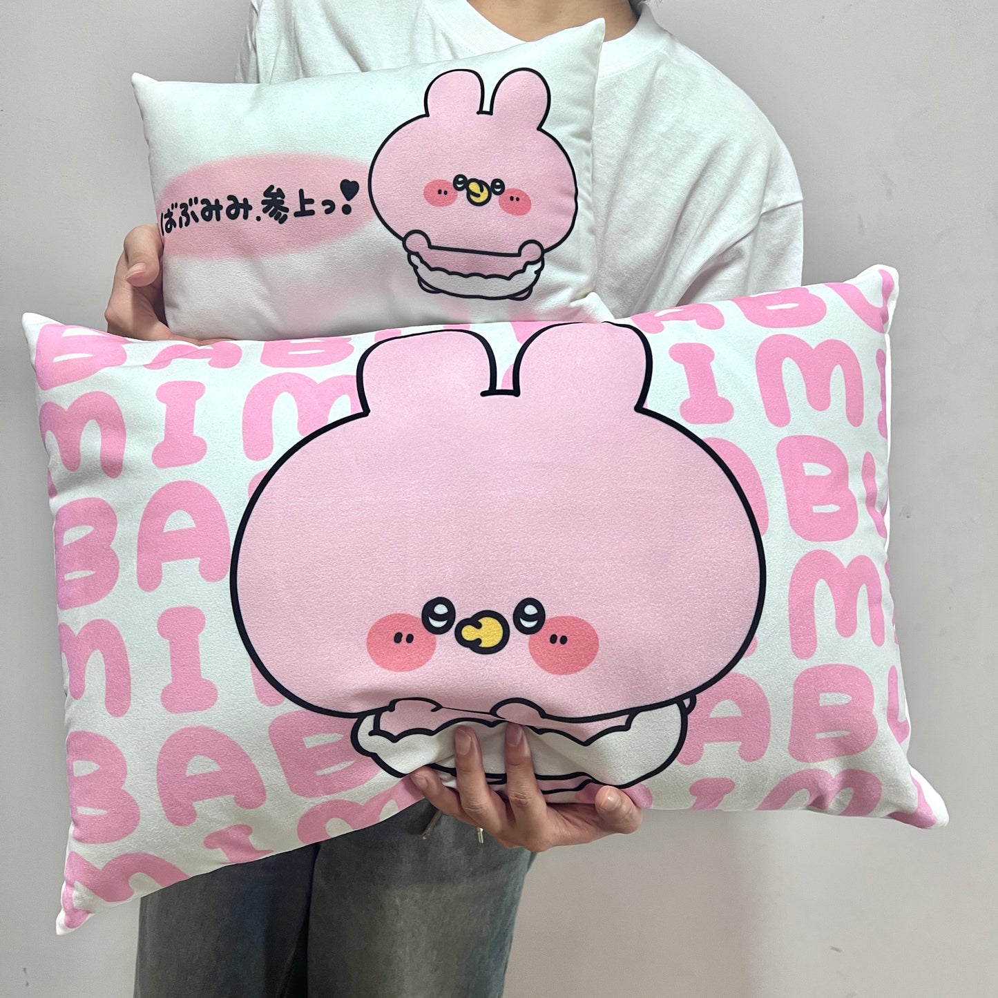 【あさみみちゃん】わるみみ＆ばぶみみミニ枕【8月下旬発送】