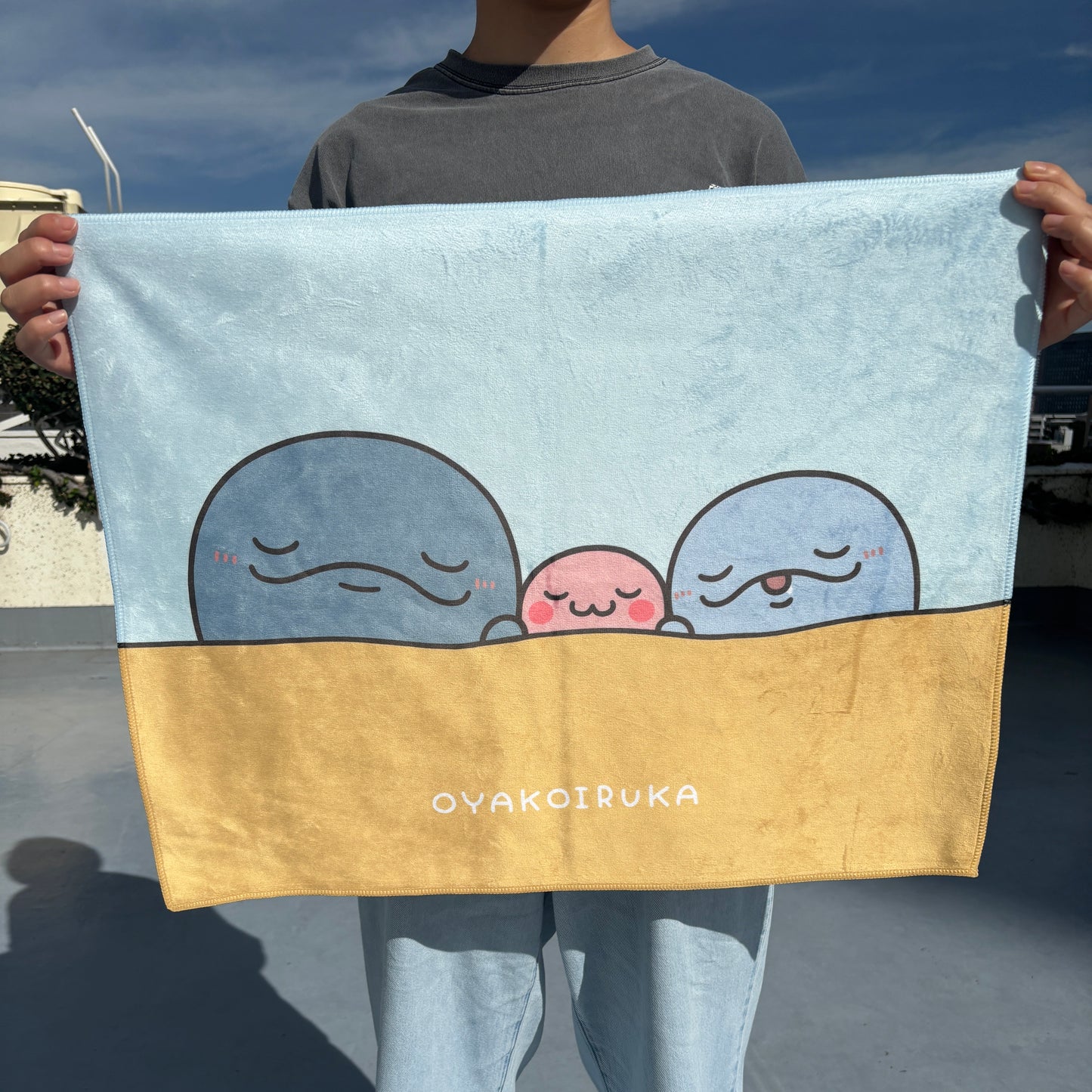 [OYAKOIRUKA] Decke [Versand Mitte November]