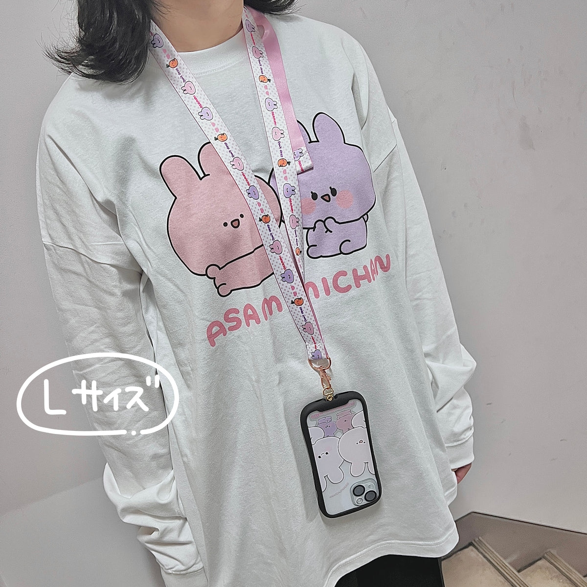 【あさみみちゃん】ビッグシルエット長袖Tシャツ【10月下旬発送】
