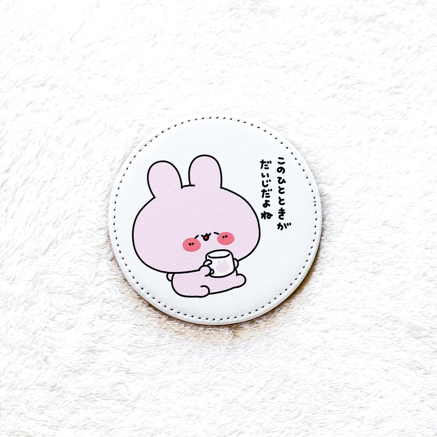 [ASAMIMI-CHAN 】Asahi Random PU Leather Coaster Complete Set (4 types) [Shipping in mid-November]