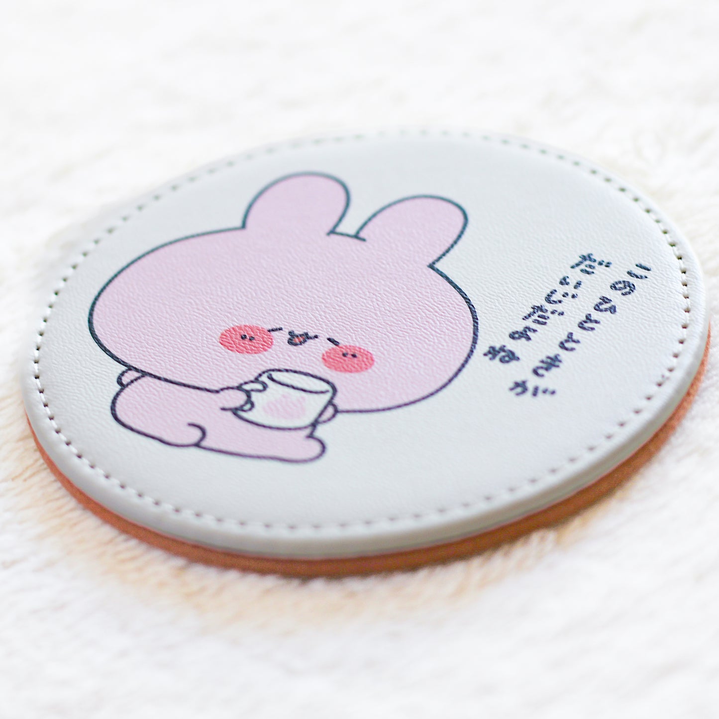 [ASAMIMI-CHAN 】Asahi Random PU Leather Coaster Complete Set (4 types) [Shipping in mid-November]